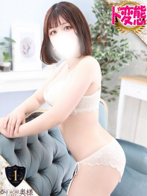 まろん One More奥様 大宮店(人妻デリヘル)