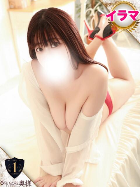 まゆり One More奥様 大宮店（人妻デリヘル）