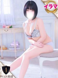 ぴの One More奥様 大宮店（大宮/デリヘル）