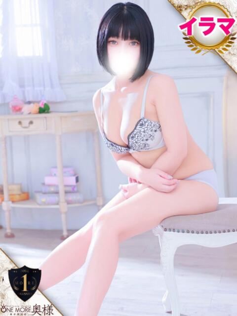 ぴの One More奥様 大宮店（人妻デリヘル）