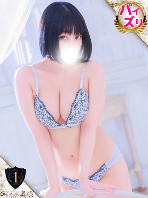 ぴの One More奥様 大宮店（人妻デリヘル）