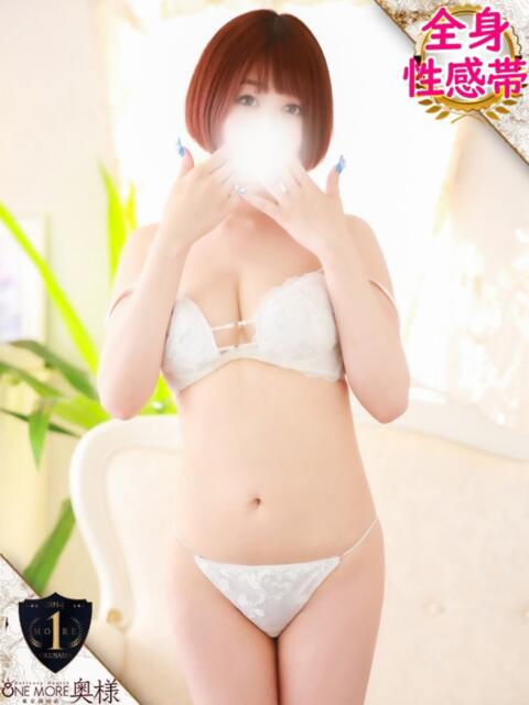 しゅり One More奥様 大宮店（人妻デリヘル）