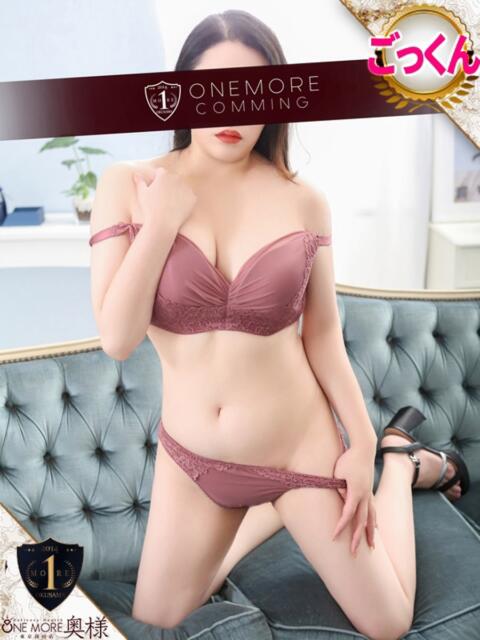 ふう One More奥様 大宮店（人妻デリヘル）