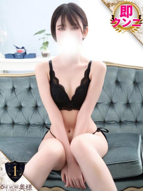 なう One More奥様 大宮店（人妻デリヘル）