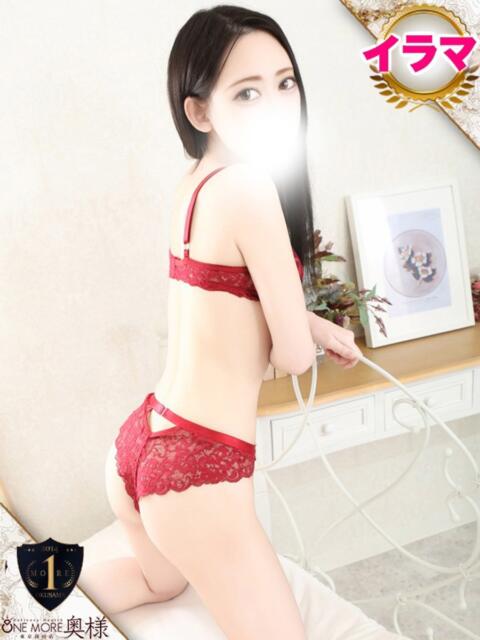 ちょこ One More奥様 大宮店(人妻デリヘル)