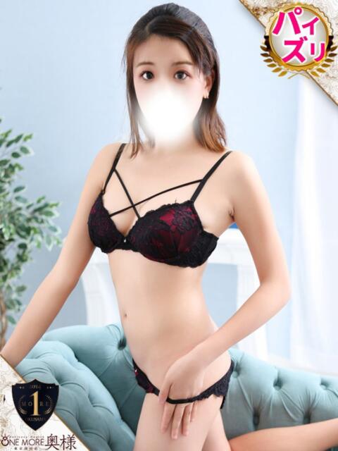 さり One More奥様 大宮店（人妻デリヘル）