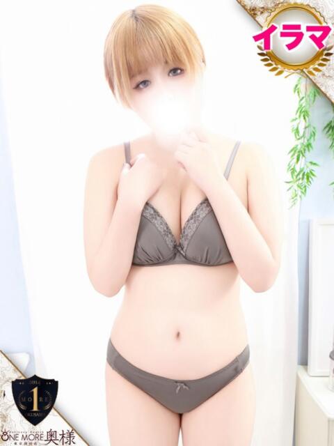 りか One More奥様 大宮店（人妻デリヘル）