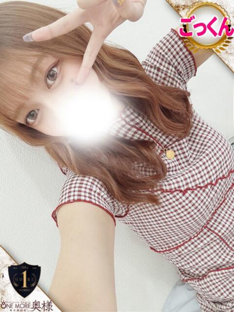 れむ One More奥様 大宮店(人妻デリヘル)