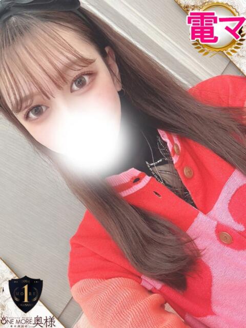 れむ One More奥様 大宮店(人妻デリヘル)