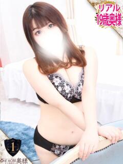 きほ One More奥様 大宮店（大宮/デリヘル）