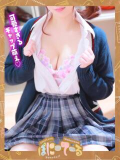 りあん