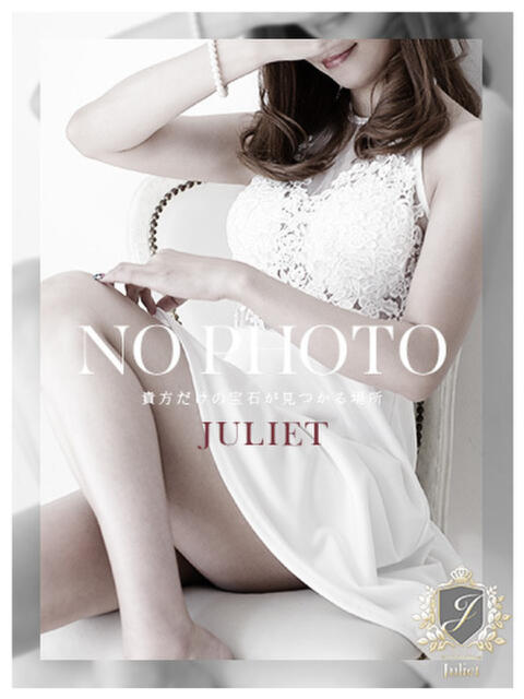 桔梗/Kikyou ジュリエット（ソープランド）