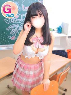 ねる 東京巨乳デリヘル おっぱいマート（新宿・歌舞伎町/デリヘル）