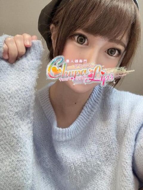 みこ チュッパリップス横浜in綱島（デリヘル）