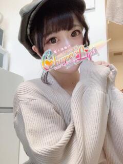 みこ チュッパリップス川崎in武蔵小杉（武蔵小杉/デリヘル）