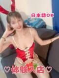 ナラー GOGO BAR（ゴーゴーバー）（船橋/デリヘル）