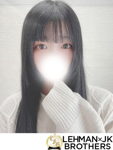 るね ☆圧倒的透明感☆ L＆Jブラザーズ（デリヘル）