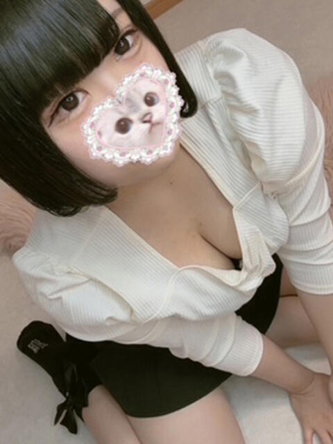 ひなみ パラダイス(天王町)（ソープランド）