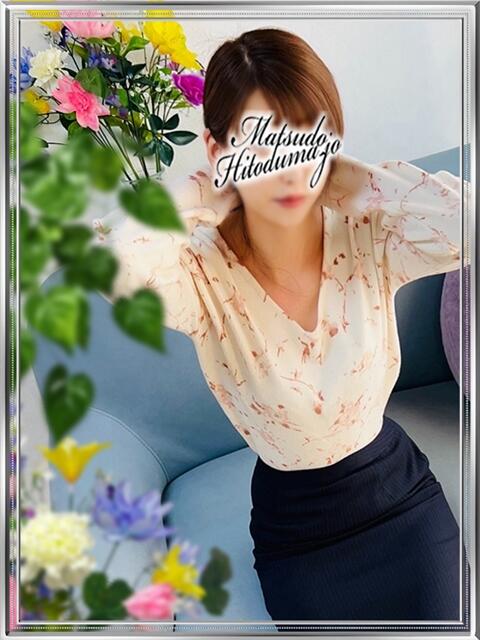 ゆら★乱れる可愛い人妻 松戸人妻城(人妻系デリヘル)