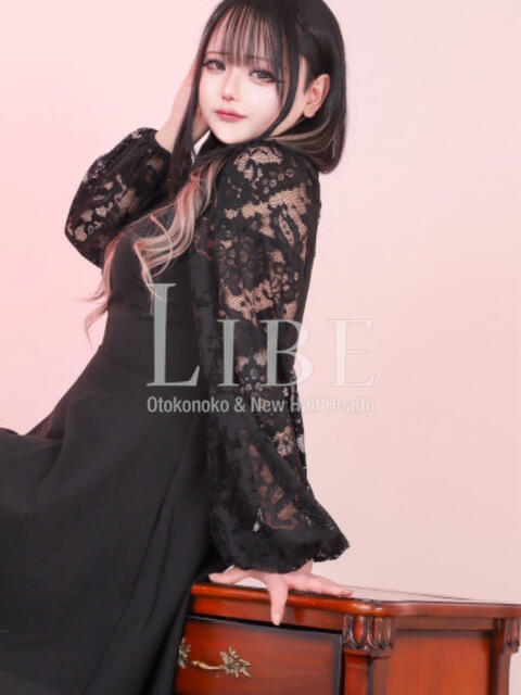 うらら ニューハーフヘルスLIBE横浜店(ニューハーフヘルス)