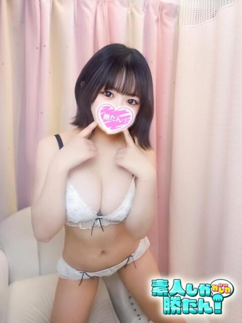 まお 素人しか勝たん！柏店（超恋人型空間デリヘル）（デリヘル）