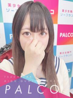 ユズ PALCO（桜町(土浦市)/ソープ）