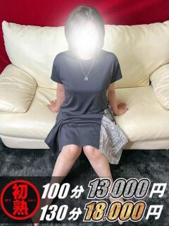 小春-こはる 熟女10000円デリヘル 川崎（川崎堀之内/デリヘル）