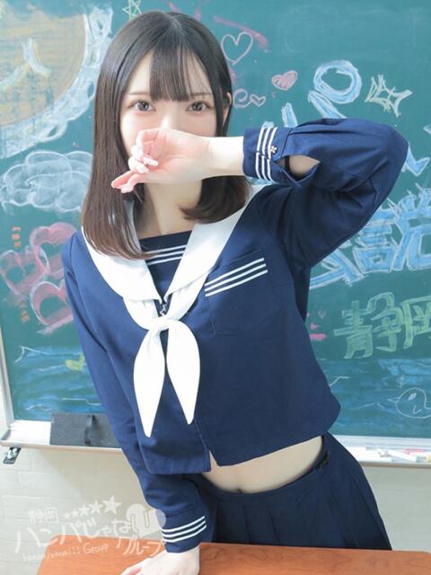 みなみ 静岡ハンパじゃない伝説（デリヘル）