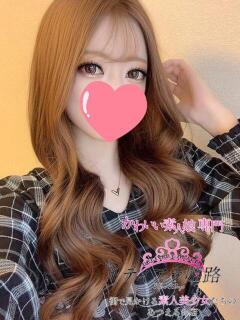 リオン Tiara 姫路（姫路/デリヘル）