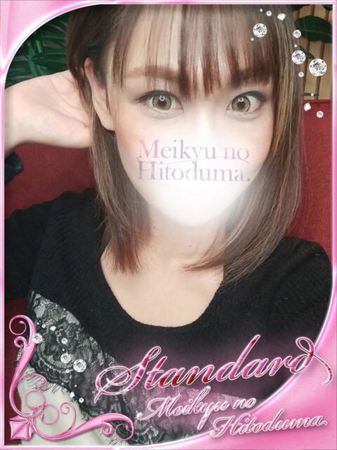 まひろ 迷宮の人妻 古河・久喜発（人妻系デリヘル）