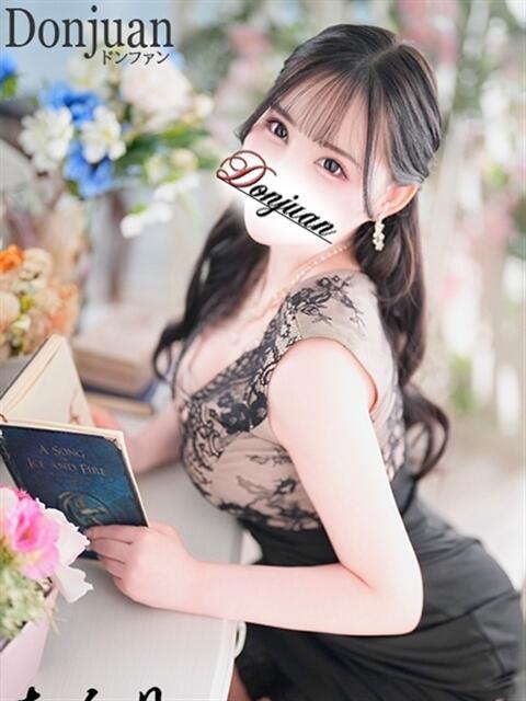 あんり ドンファン（高級ソープランド）