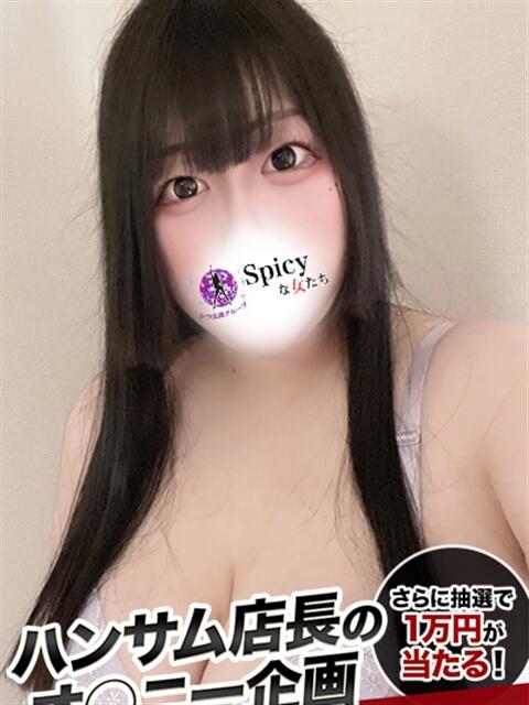 のあ spicyな女たち（デリヘル）