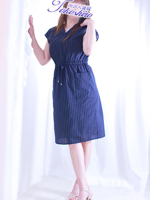 飯田 モアグループ所沢人妻城（人妻デリヘル）