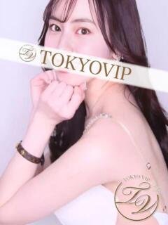 くう（KUU） 裸でマッサージ＋デリヘルサービス！TOKYO VIP（五反田/デリヘル）
