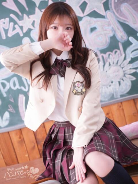 ひな 浜松ハンパじゃない学園（デリヘル）