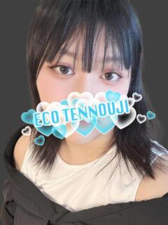 もか スピードエコ天王寺店（天王寺/ホテヘル）