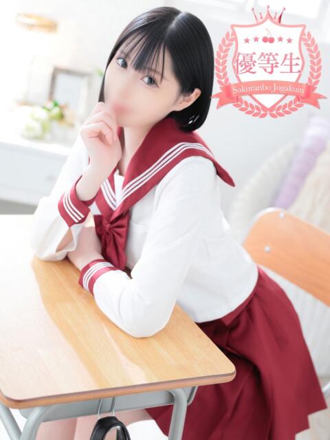 ありす【超極えろ優等生♡】 さくらんぼ女学院(デリヘル)