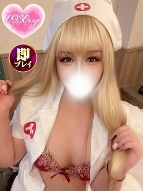 ゆうり 奥様特急　立川店（人妻系デリヘル）