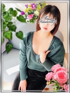 えま☆癒し系現役ナース 松戸人妻城（松戸/デリヘル）