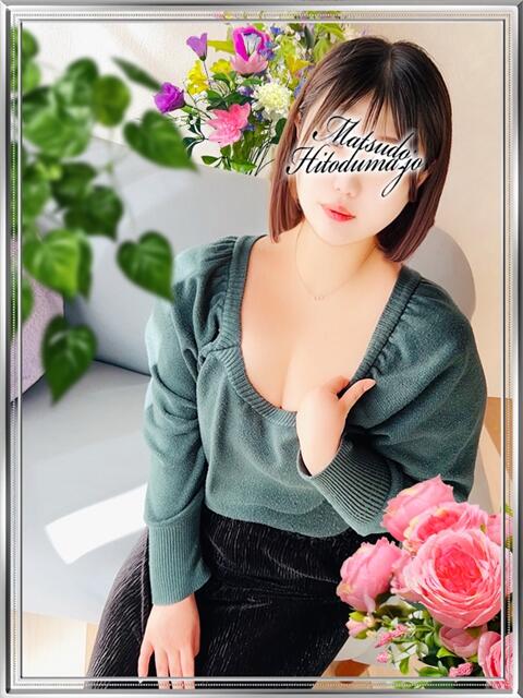 えま☆癒し系現役ナース 松戸人妻城(人妻系デリヘル)