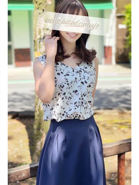 紀子(のりこ) 上野人妻城（人妻路上待ち合わせデリヘル）