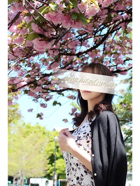 紀子(のりこ) 上野人妻城（人妻路上待ち合わせデリヘル）