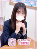 音無のの アリス女学院大阪・谷九校（谷町九丁目/ホテヘル）