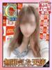 ひふみ あふたーすくーる本店（/）