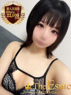 ゆず