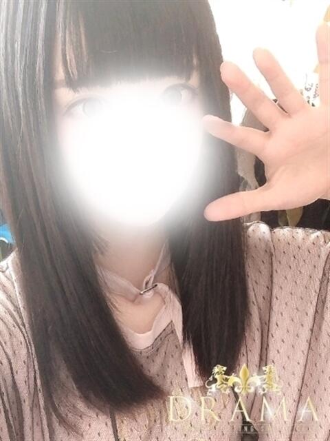 ちかげ DRAMA（ドラマ）（デリヘル）