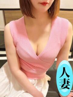 小泉しいか 麗しいマダム（鶯谷/メンズエステ）