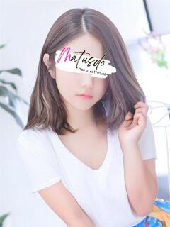 仙道えな まつど回春エステ（松戸/デリヘル）