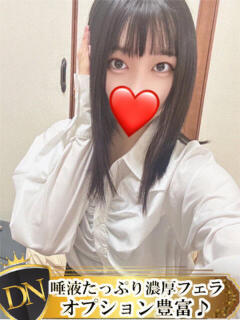 るり DERI NAVIGATION（福山/デリヘル）