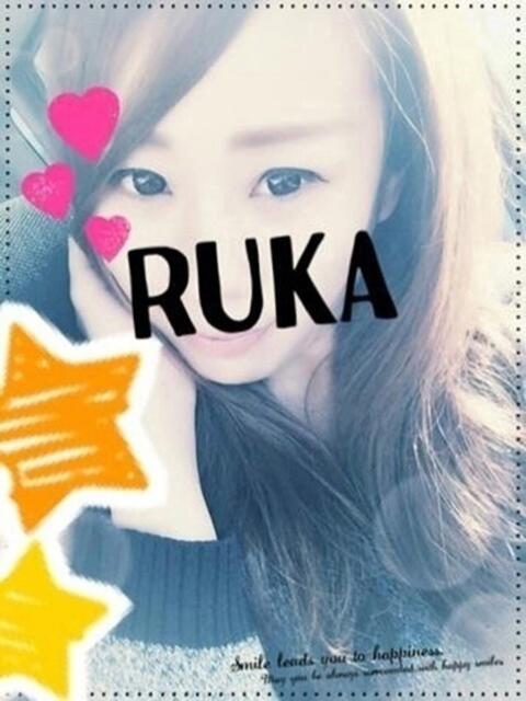 瑠華-Ruka- Aroma Bloom（アロマブルーム）（アロマMエステ）